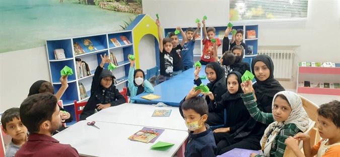 اوریگامی