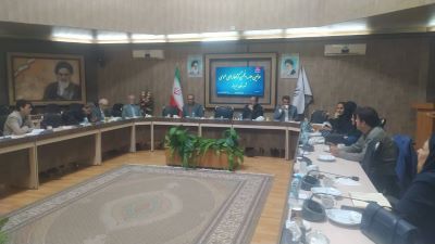 اخبار و اطلاعیه