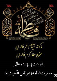 اخبار و اطلاعیه