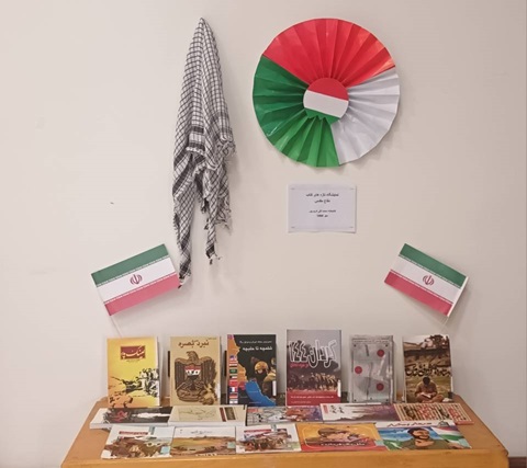 اخبار و اطلاعیه
