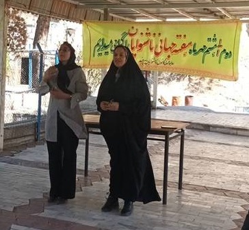 اخبار و اطلاعیه