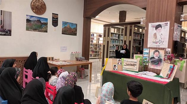 اخبار و اطلاعیه