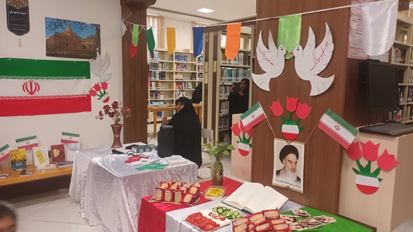 اخبار و اطلاعیه