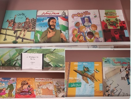 اخبار و اطلاعیه