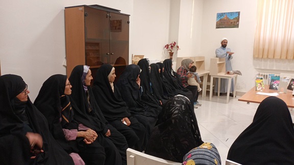 اخبار و اطلاعیه