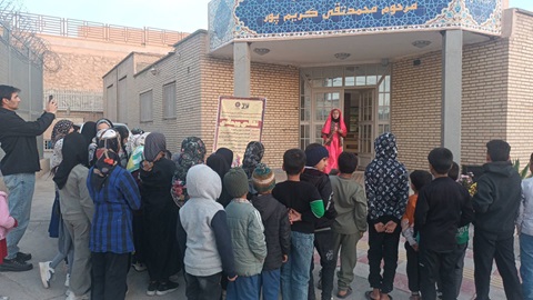 اخبار و اطلاعیه