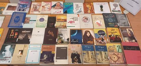 اخبار و اطلاعیه